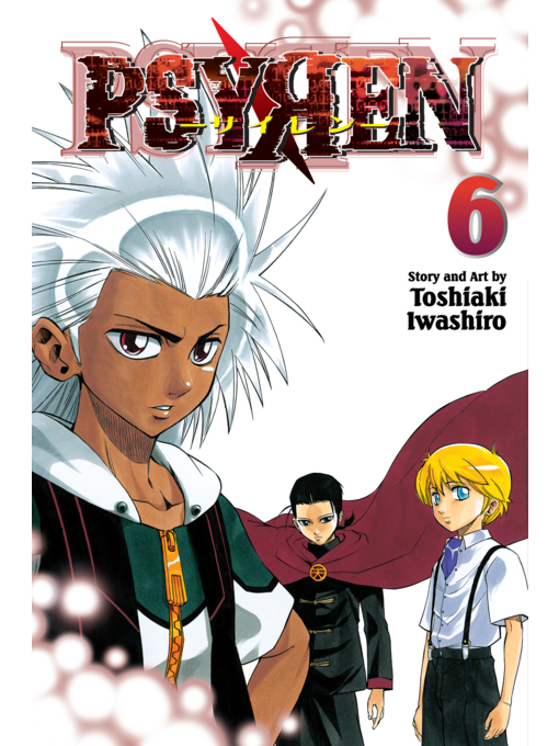 Cover image for Psyren, Volume 6